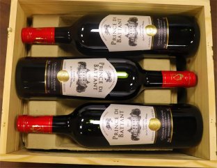 代理什么法國(guó)原裝進(jìn)口紅酒品牌好