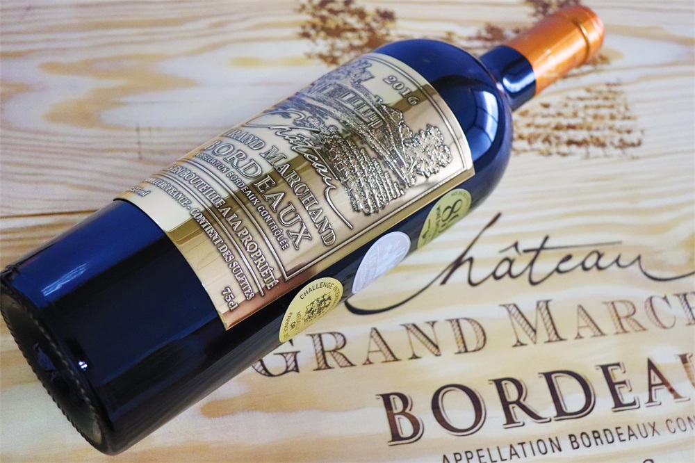 代理什么樣的葡萄酒的品牌適合