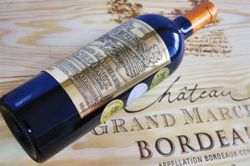 杭州開(kāi)酒莊需要多少錢